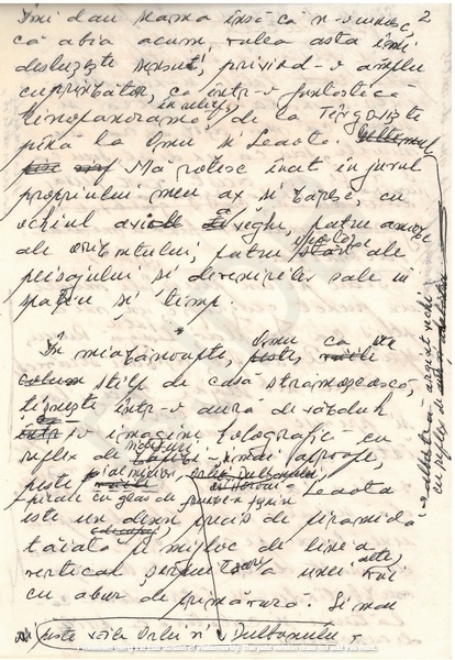 M-1054-2